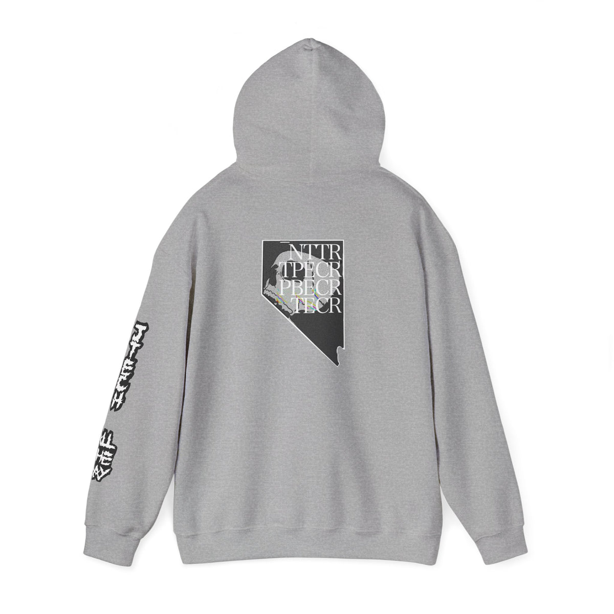 SECTION SUPERVISOR ALL THE WAY HOODIE