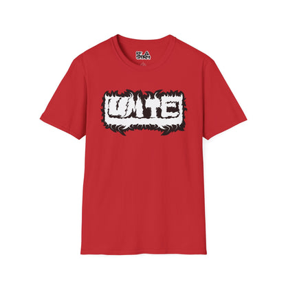 UMTE TEE