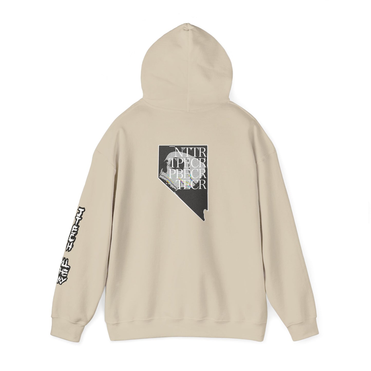 SECTION SUPERVISOR ALL THE WAY HOODIE