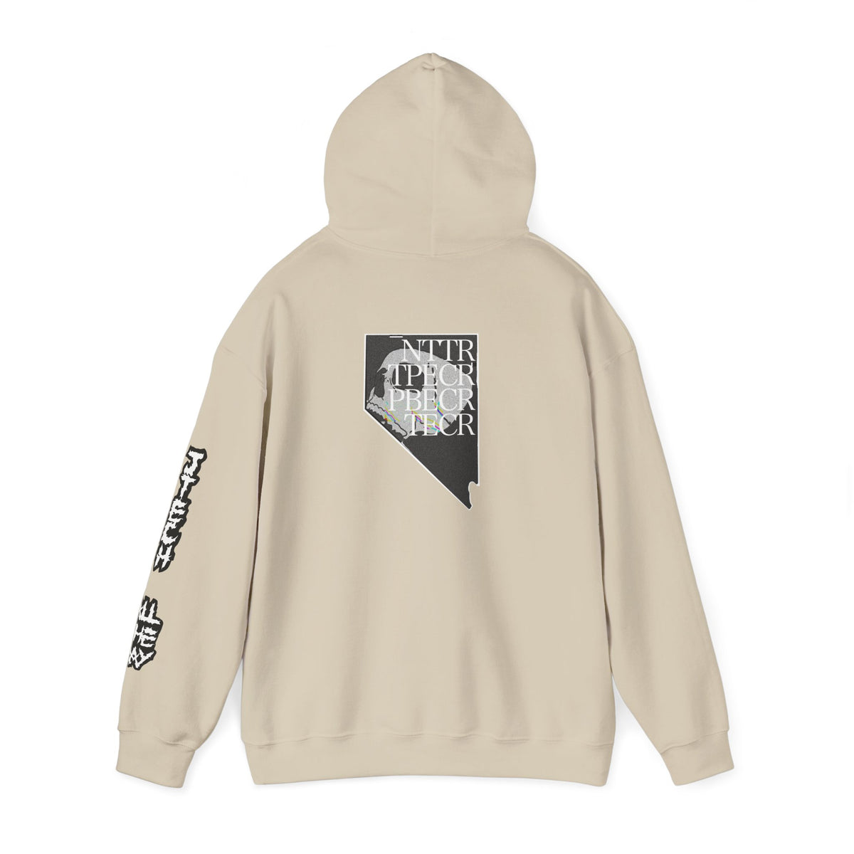 SECTION SUPERVISOR ALL THE WAY HOODIE
